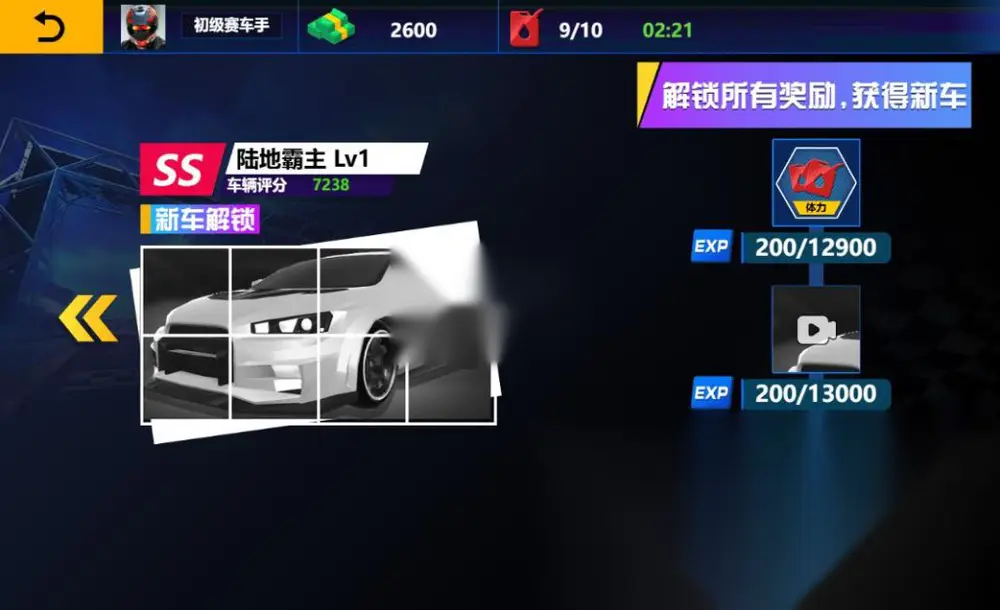 图片[8]