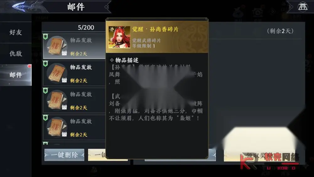 图片[1]
