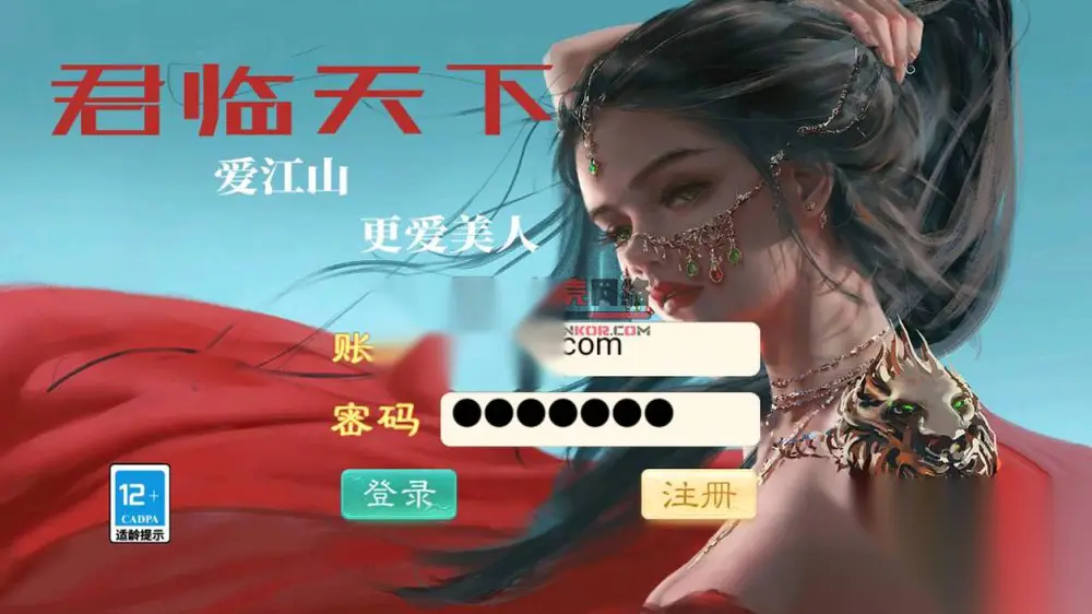 图片[2]