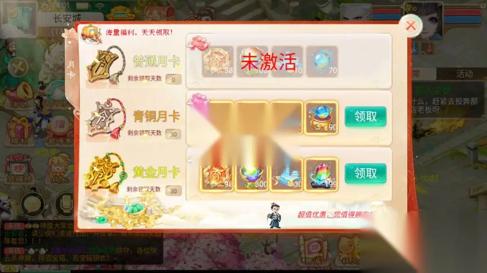 图片[5]