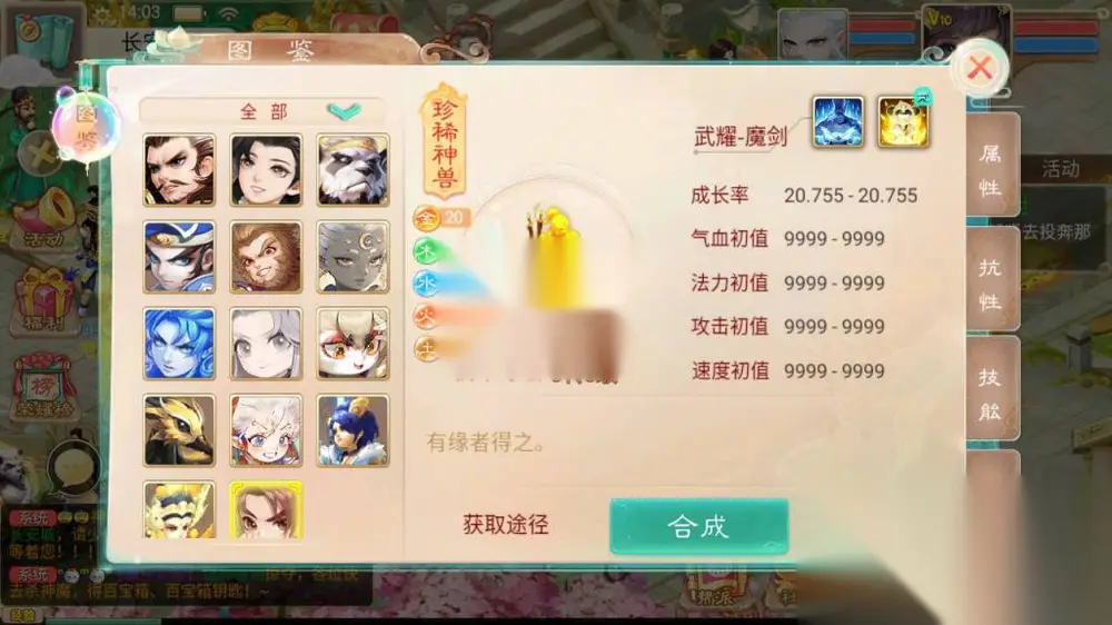 图片[11]