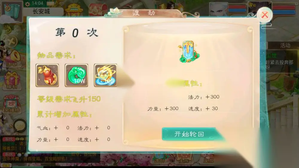 图片[16]