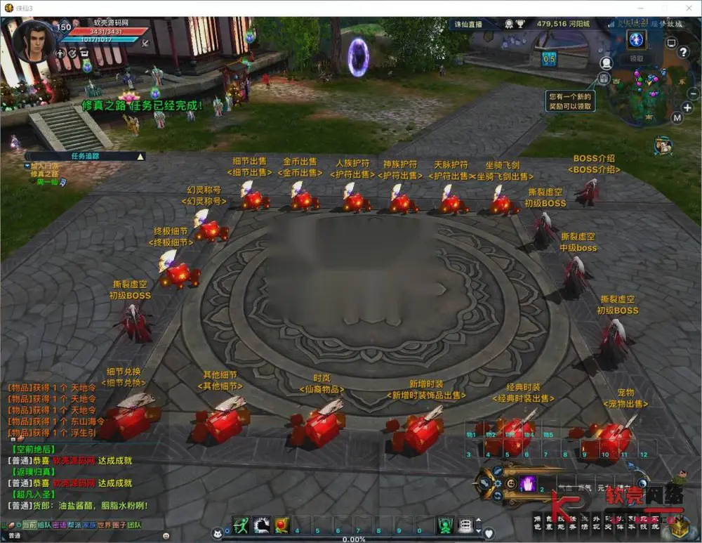 图片[1]
