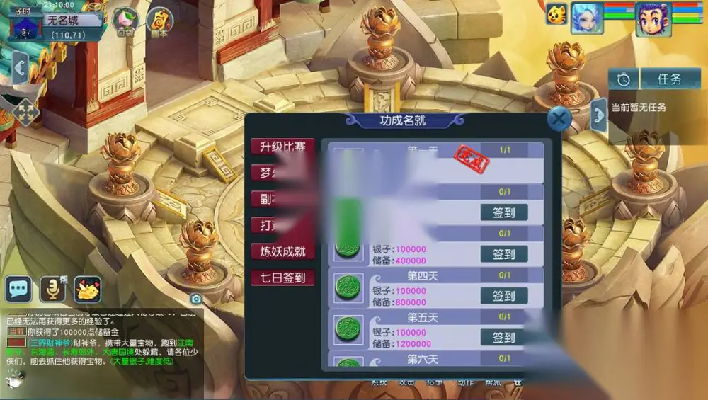 图片[8]