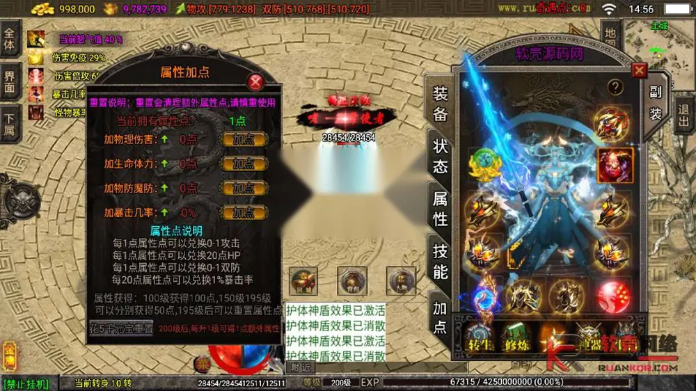 图片[13]