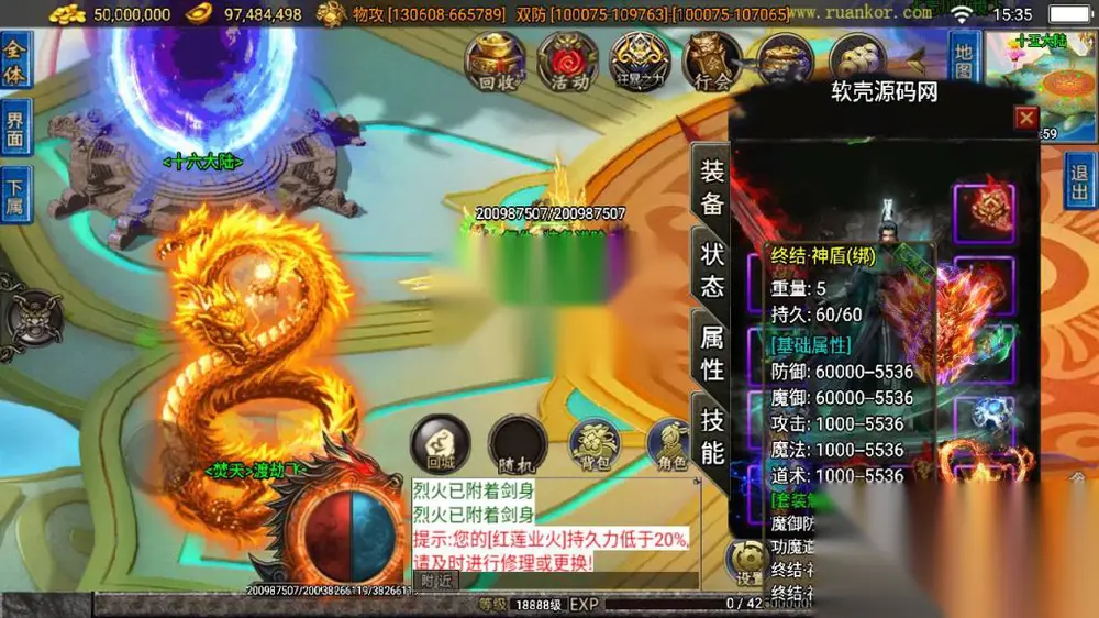 图片[11]