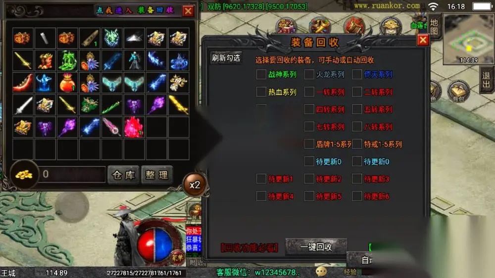 图片[17]