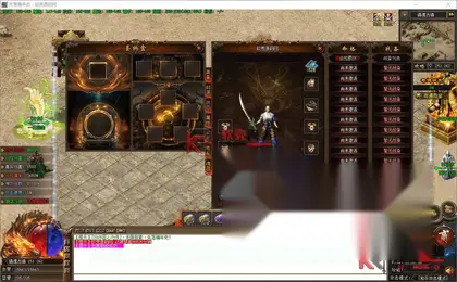 翎风引擎传奇端游【失落编年史修复版单职业】Win服务器端+PC客户端+去除引导绑定+搭建教程