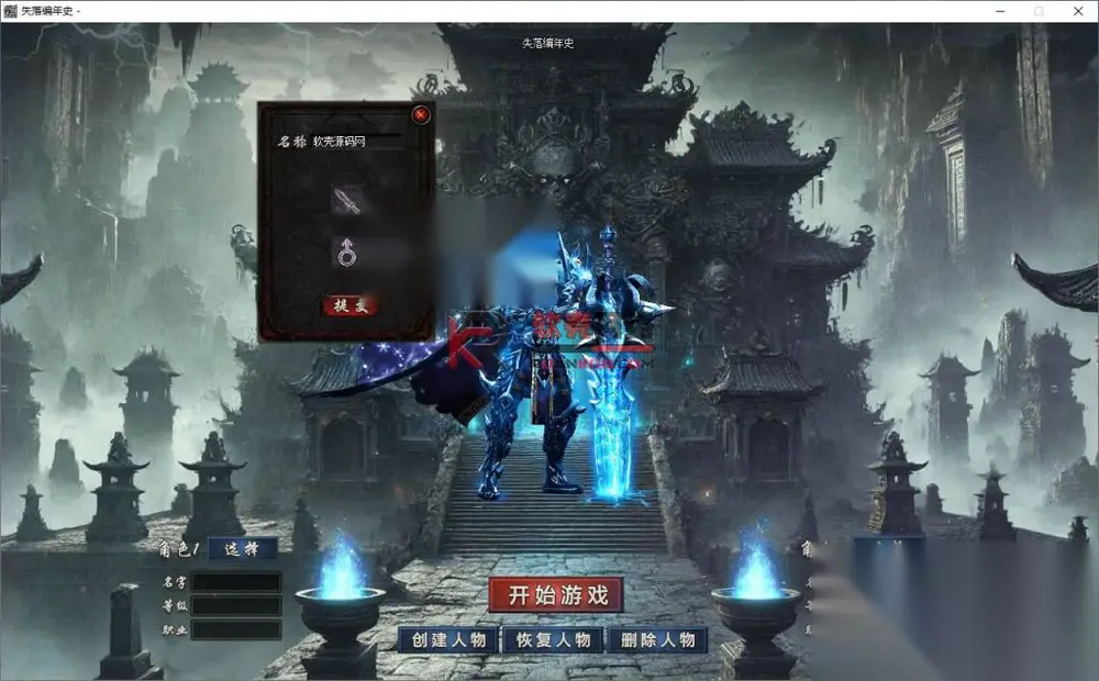 图片[2]