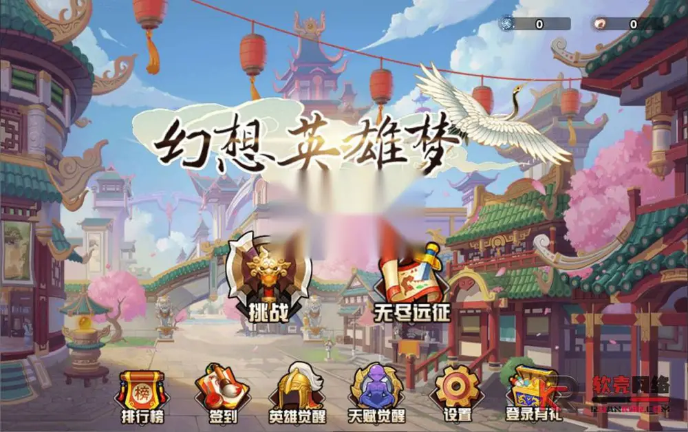 图片[1]