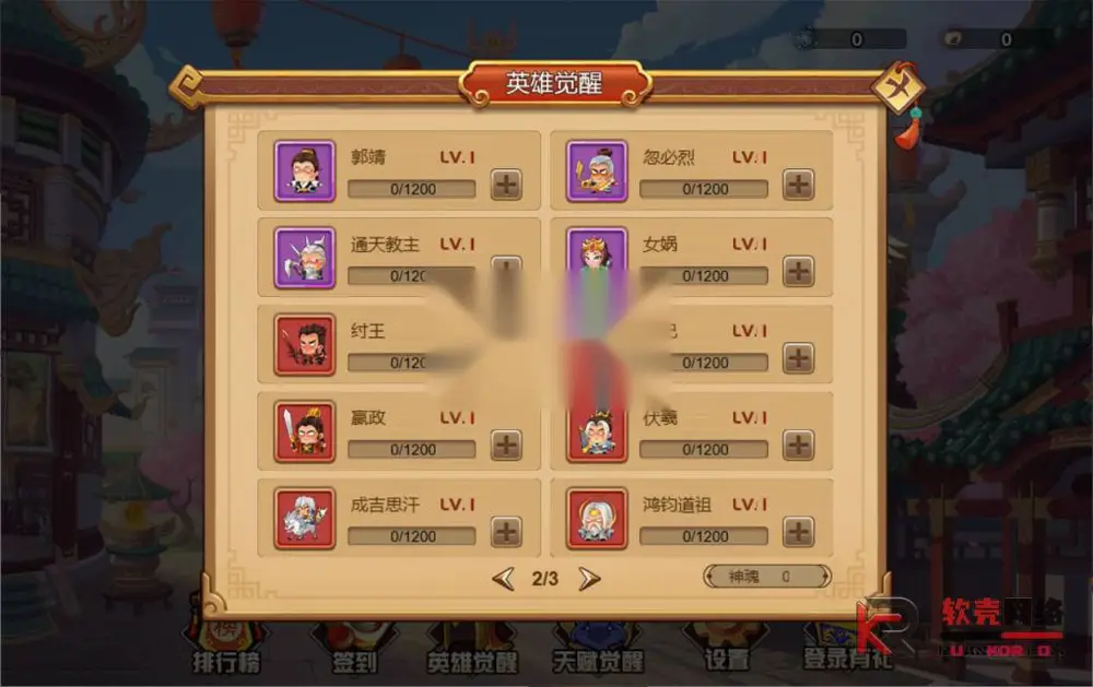 图片[4]