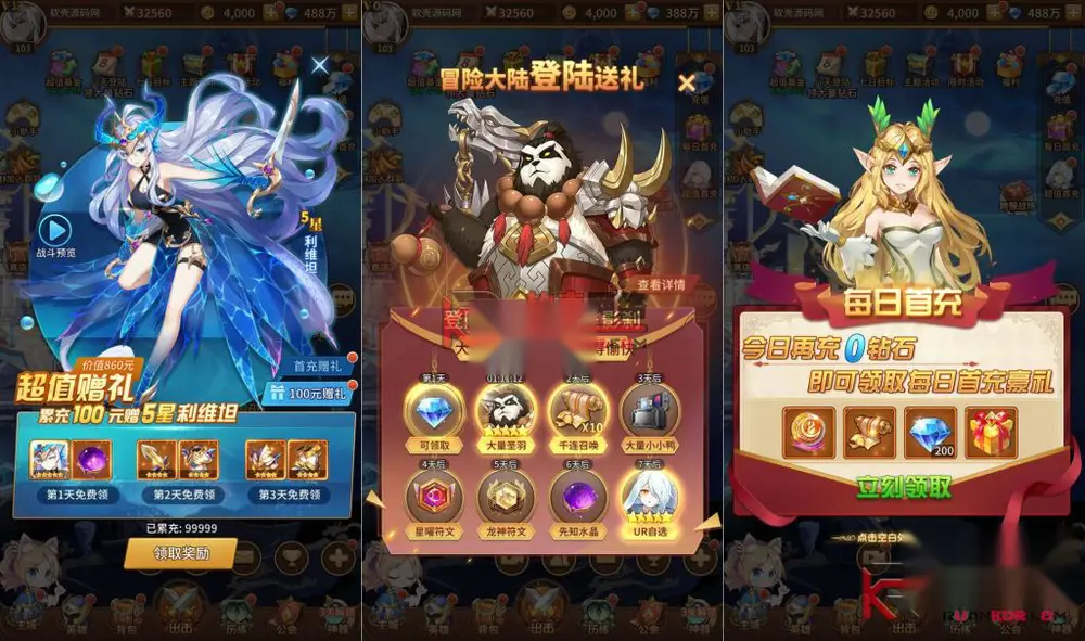 图片[2]