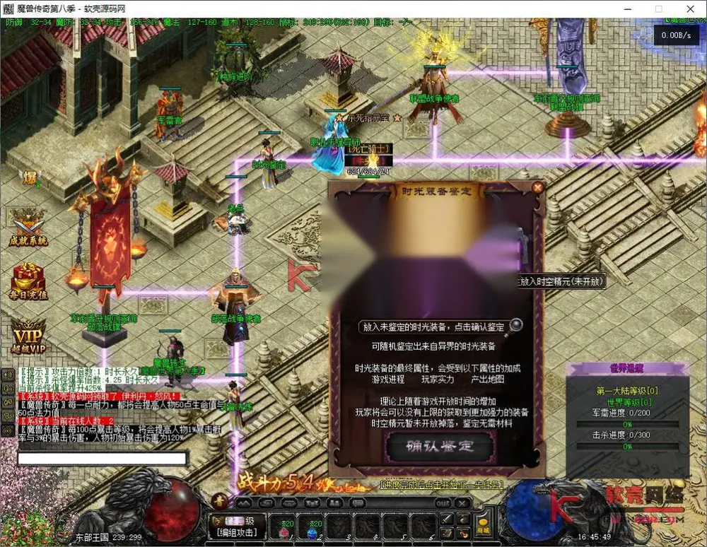 图片[14]