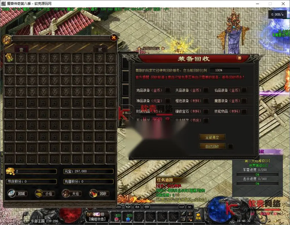 图片[15]
