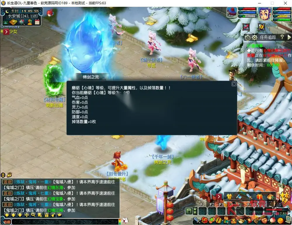 图片[4]