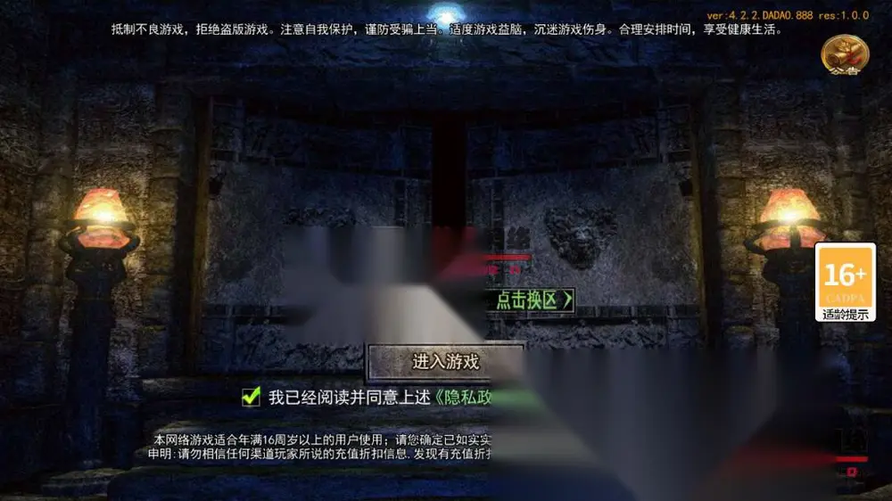图片[2]
