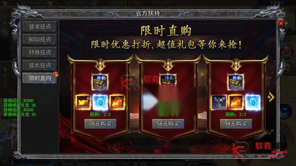 图片[11]