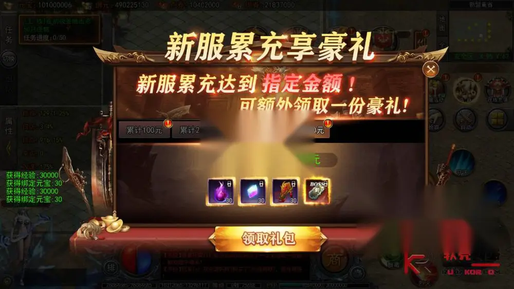 图片[13]