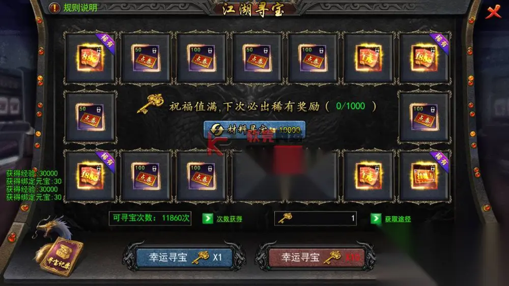 图片[25]