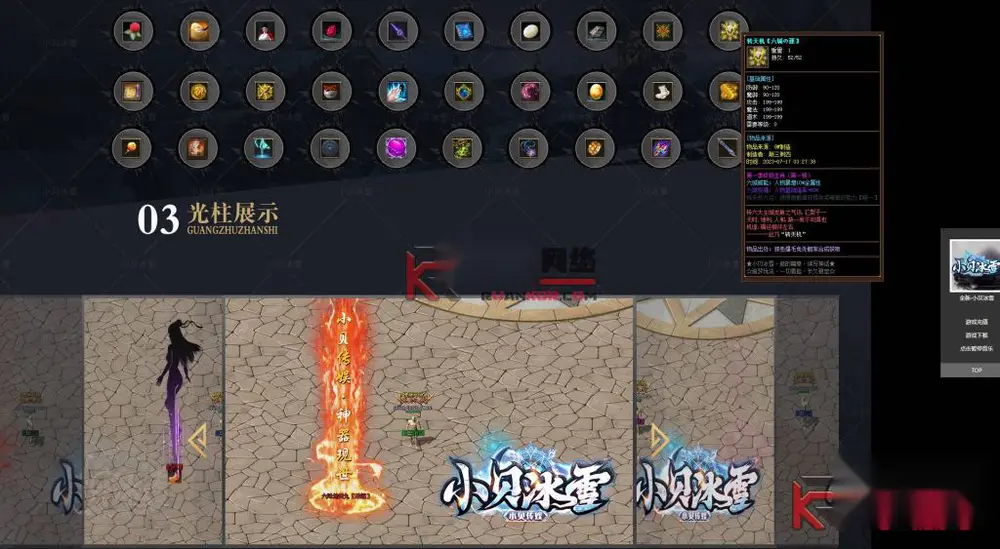 图片[2]