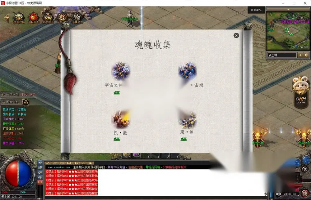 图片[10]