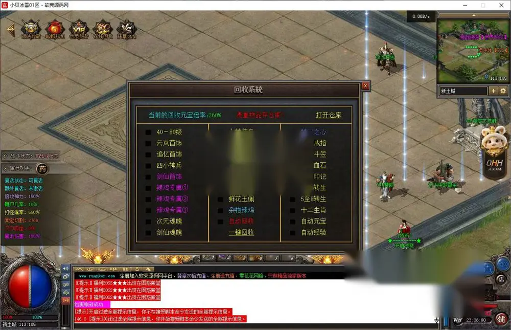 图片[15]