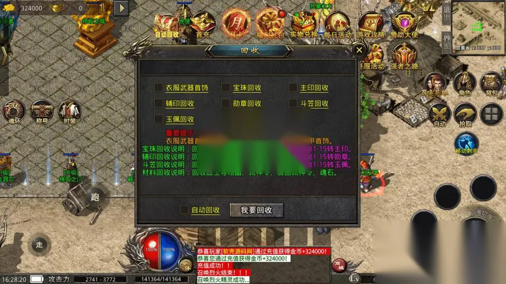 图片[7]