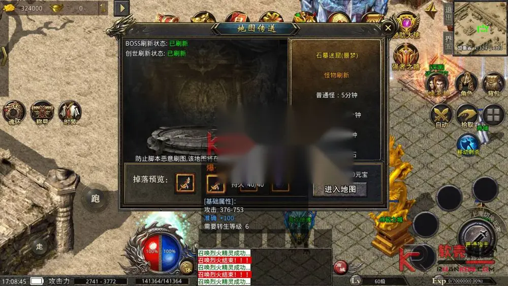 图片[12]