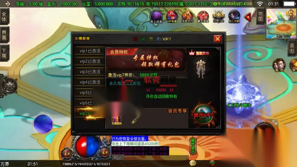 图片[11]