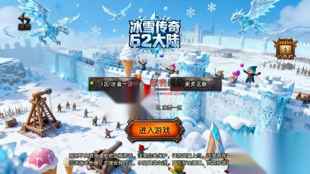 图片[2]