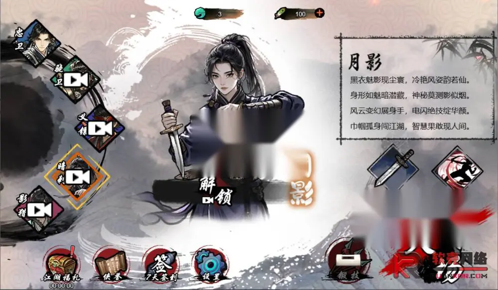 图片[1]