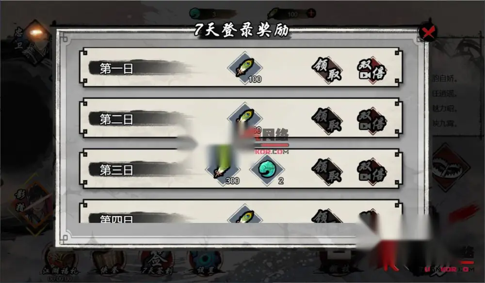 图片[5]