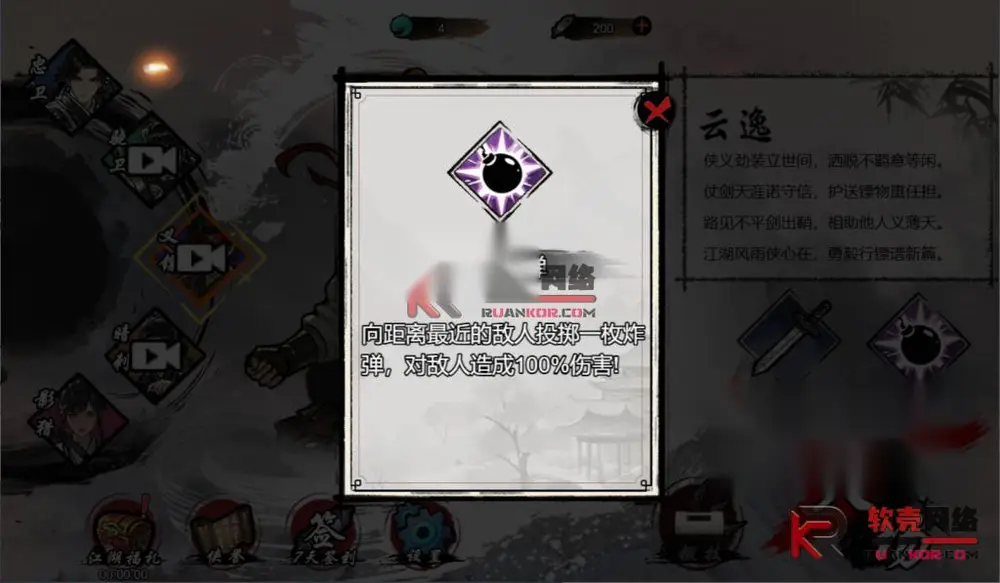 图片[8]