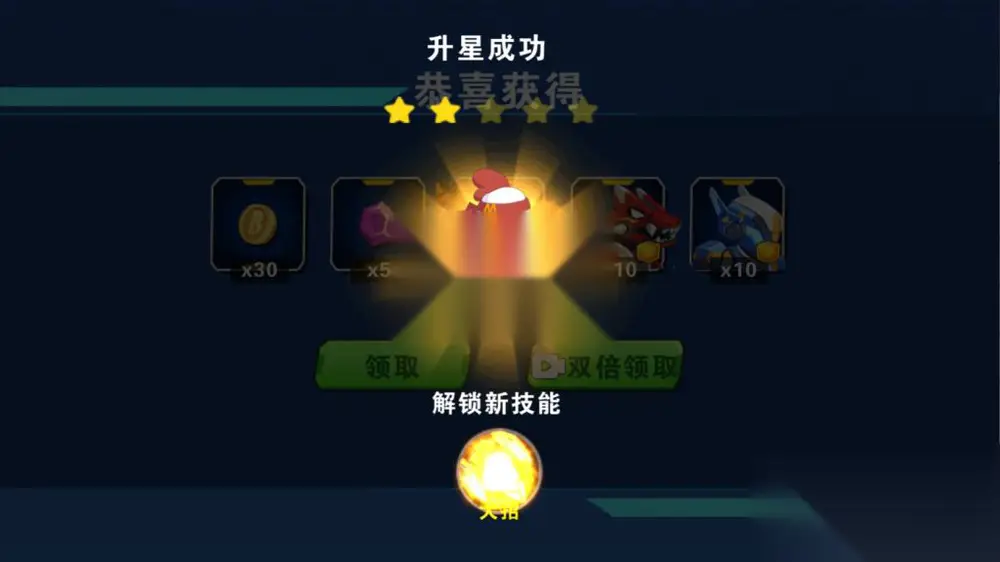 图片[3]