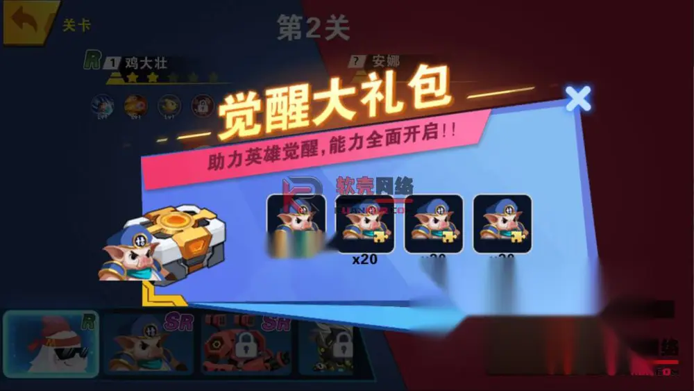 图片[4]
