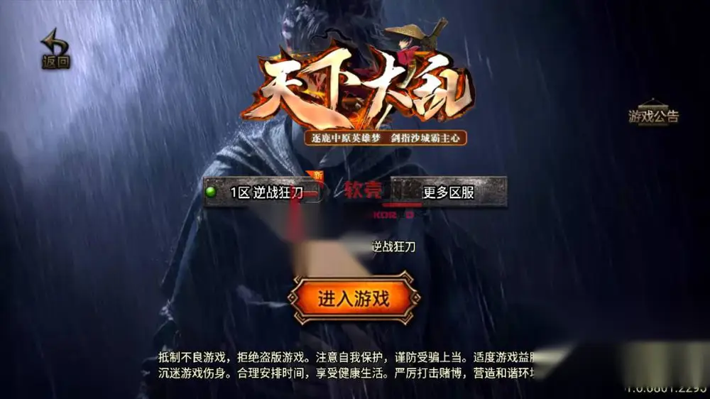 图片[2]