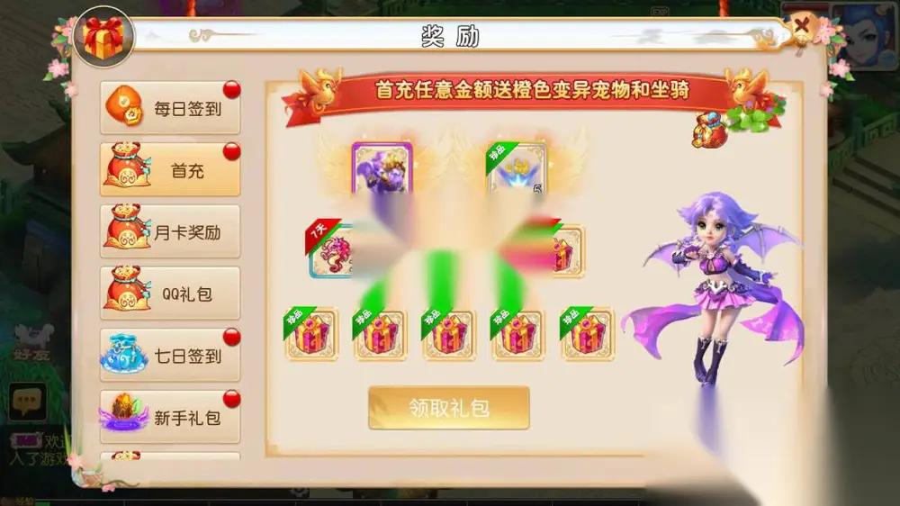 图片[1]