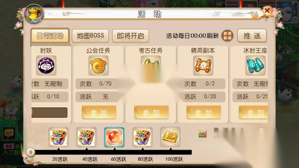 图片[11]