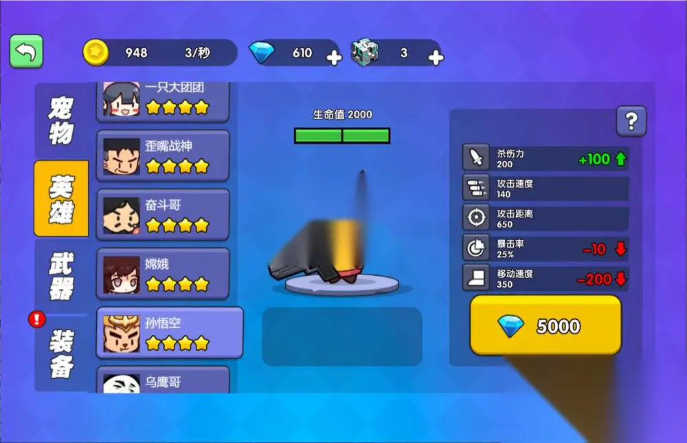 图片[2]
