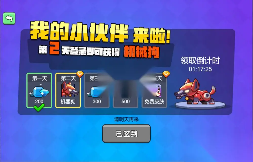 图片[4]
