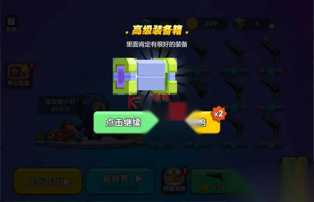 图片[9]