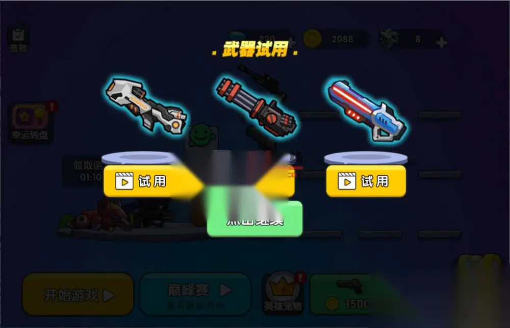 图片[10]