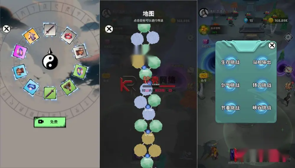 图片[4]