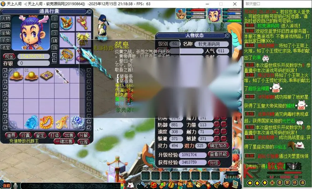 图片[1]