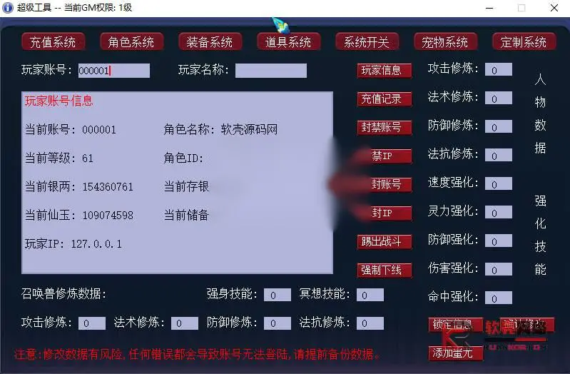 图片[12]