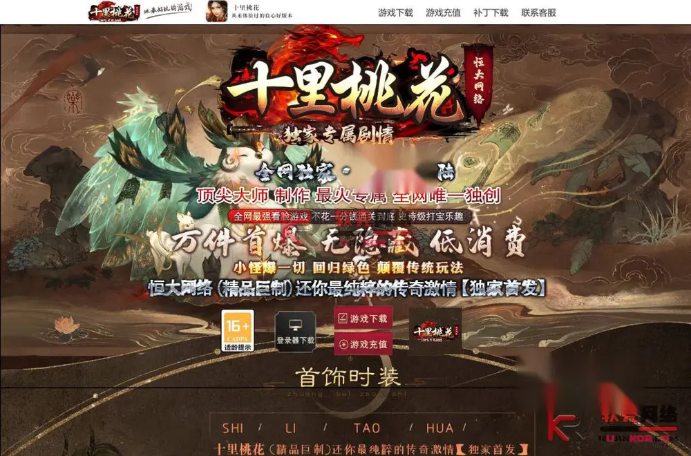 图片[1]