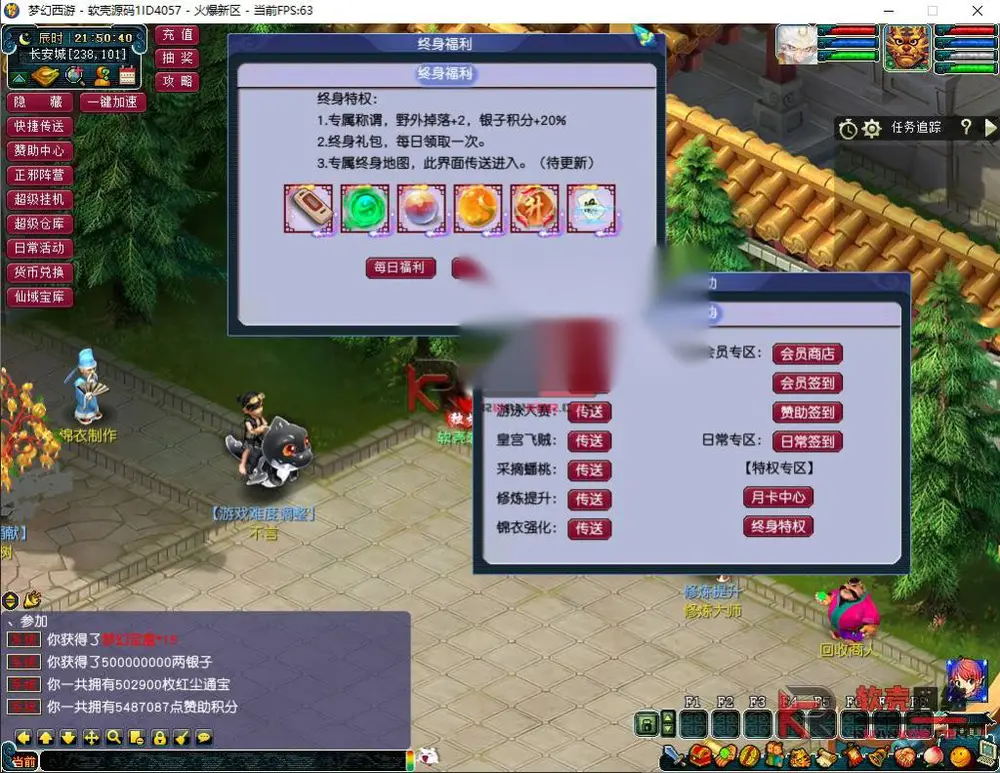 图片[6]