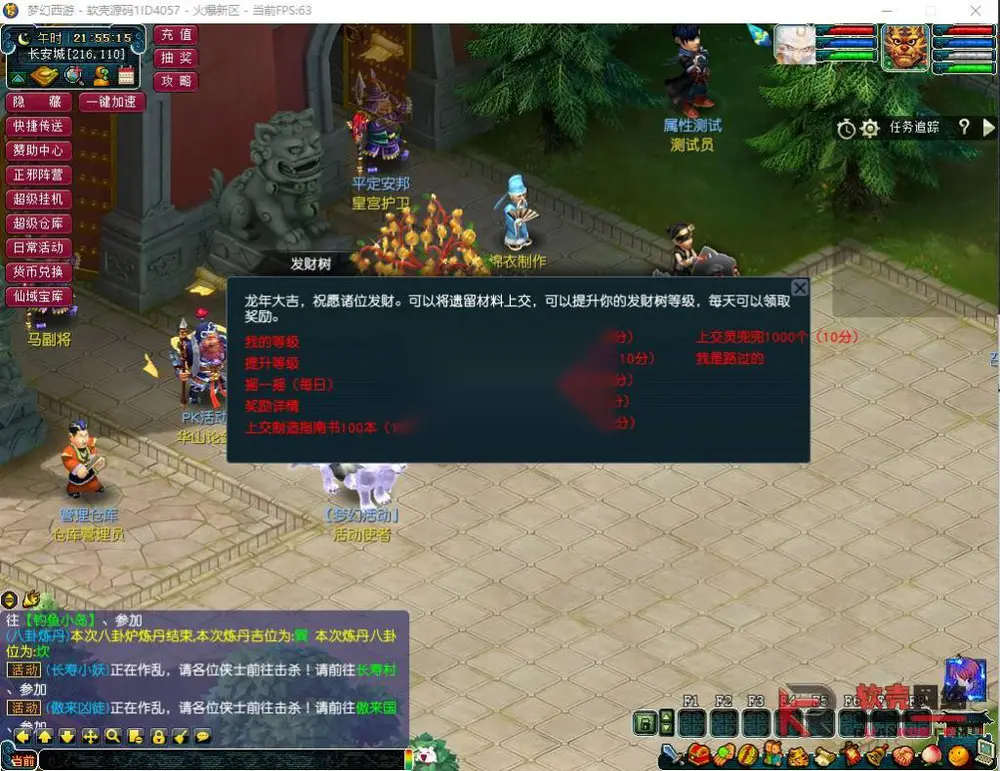 图片[10]