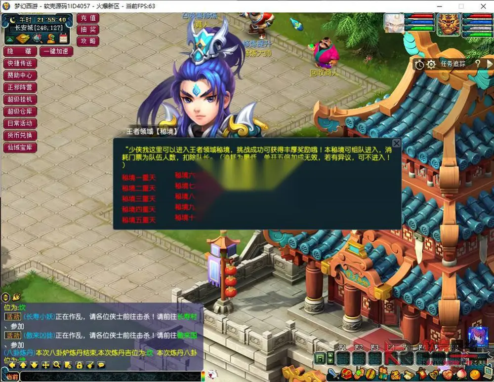 图片[11]