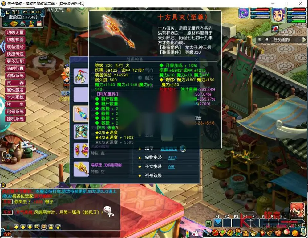 图片[1]